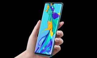 华为p30pro充电显示怎么设置（华为p30pro充电显示效果怎么设置）