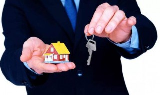 遗赠与赠与的区别 房产是赠与好还是遗嘱继承好