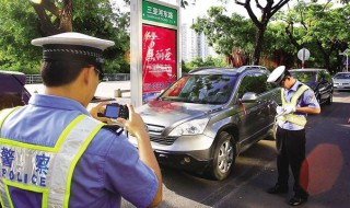 交警开错罚单怎么办（交警开错罚单属于什么行为）