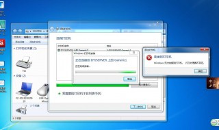 为什么每次用打印机都要重新装驱动（为什么每次使用打印机都要重新安装）