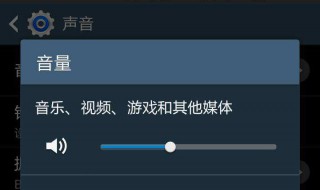 苹果8听筒声音小解决方法（苹果8p音量开到最大声音很小）