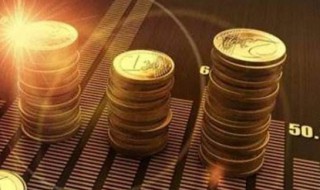 资产的概念有哪些(资产的概念及组成内容)