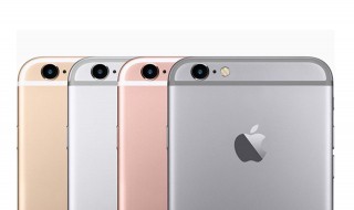 iPhone5S突然发烫严重耗电快是什么回事（苹果5s发烫电量消耗快）