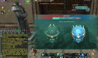 剑三重制版冰心pvp连招 剑三冰心pvp手法