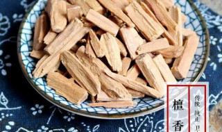 有檀香味的红木头有哪些（有檀香味的红木头有哪些品种）