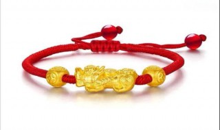 双手戴红绳可以吗（双手戴红绳什么意思）
