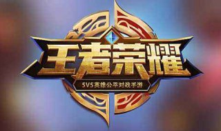 公孙离铭文推荐（公孙离铭文搭配2021）