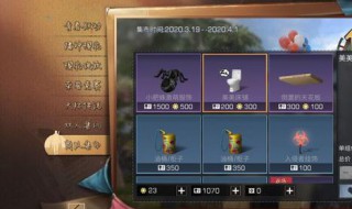 明日之后的文件夹叫什么（明日之后的文件夹叫什么名字）