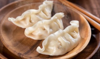 减肥中餐吃牛肉饺子可以吗（减脂可以吃牛肉饺子吗）