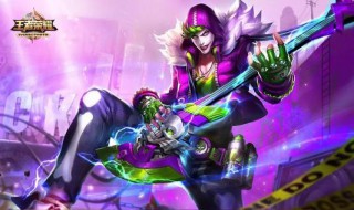 王者荣耀bull有哪些（你知道王者荣耀不）