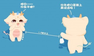 有哪些场合可以不戴口罩（在哪些场所不需要佩戴口罩）