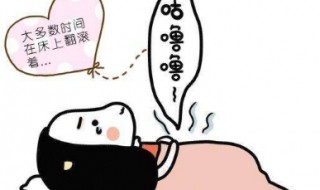 总是肚子咕噜噜的响怎么回事（总是肚子咕噜噜的响怎么回事儿）