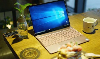 笔记本电触摸动不了怎么回事（笔记本电脑触摸不动了怎么办）