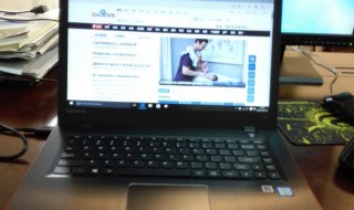 笔记本充不上电怎么回事联想（联想笔记本电脑充电充不进去）