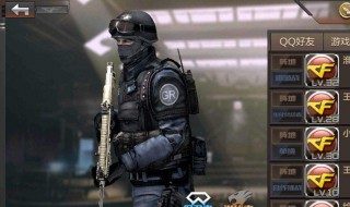 cf排位总是卡掉怎么回事(cf排位总是卡掉怎么回事啊)