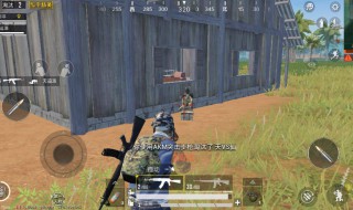 和平精英经验怎么加的快 和平精英经验技巧