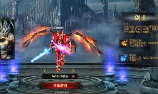 dnf帝国剑术怎么设普攻（dnf帝国剑术怎么用）