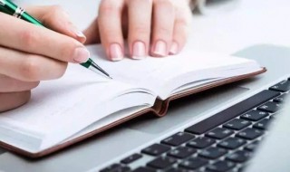 写小说技巧 小说写作方法与技巧