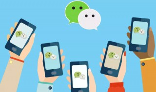 把添加微信号关闭了怎么才能加上他? 把添加微信号关闭了怎么才能加上他的微信