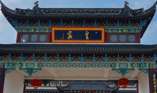 景德镇适合游玩的地方有哪些 景德镇必玩的地方