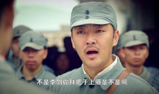 男主角叫金贵的电视剧 男主叫金贵的一部电影