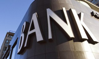 工商银行手机上怎么查流水（工商银行手机上怎么查流水账）