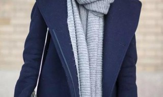 藏青色外套配什么颜色裤子 男士藏青色外套配什么颜色裤子