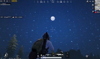 和平精英从哪里玩黑夜模式（和平精英从哪里玩黑夜模式的）