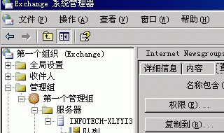 手机未知格式文件怎么改(手机未知格式文件怎么改mp3)