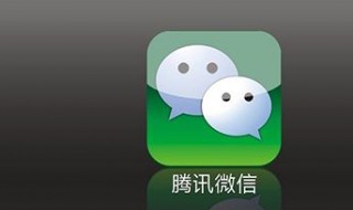 微信限额一万怎么解除（微信限额一万怎么解除不了）