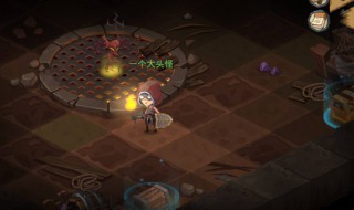 贪婪洞窟裂缝开启条件 贪婪洞窟裂缝难度解锁