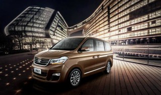 华颂7保险盒在哪 华颂7室内保险盒图解