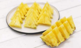 吃凤梨嘴巴破了怎么办（吃凤梨嘴巴破了怎么办小妙招）