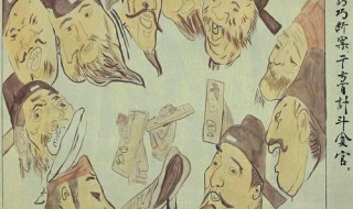 杨继宗,字承芳文言文翻译(杨继宗传文言文原文和翻译)