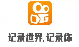 快手极速板直播钱包在哪里 快手极速板直播钱包在哪里打开