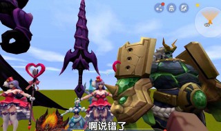 迷你世界的水里的怪物怎么找到 迷你世界有水怪吗