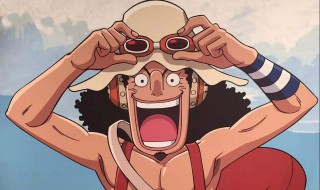 乌索普霸气觉醒哪一集 乌索普霸气觉醒是哪一集