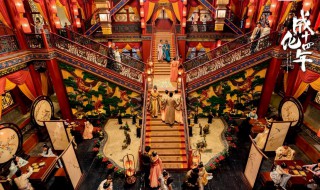 类似成化十四年的电视剧 类似成化十四年的电视剧有哪些