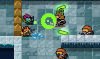 元气骑士试炼之地打不开 元气骑士试炼之地打不开怎么办