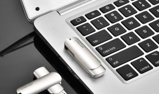 wps不能新建文档 wps2019不能新建文档