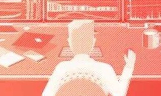 双向宝先平后开和建仓的区别（中行双向宝先平后开还是建仓）