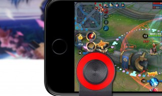 王者荣耀摇杆老是失灵（王者荣耀摇杆老是失灵怎么办）