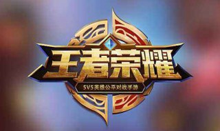 孤影狄仁杰铭文出装 孤影百穿狄仁杰出装