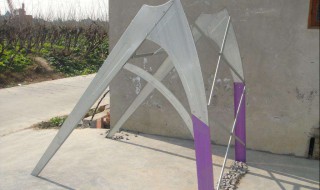 太阳能热水器铝合金支架怎安装的 太阳能热水器支架安装图解 结构图