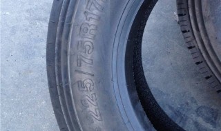 请问295/80R22.5轮胎的直径是多少? 295/80r22.5轮胎相当于多大