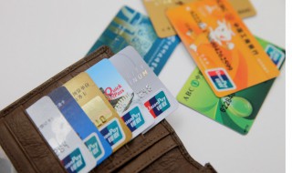 银行卡可以改归属地吗 银行卡可以改地方吗