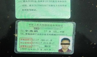 45岁办b2驾驶证能开几年 40岁考b2驾照晚不晚