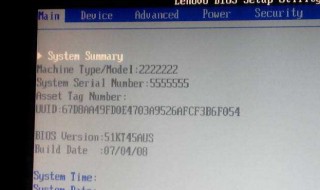如何清除BIOS设置（清除bios）