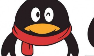 qq退出的群怎么找回来 自己退群了怎样恢复