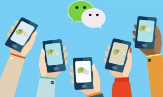 微信卡坏了怎么解冻（微信卡冻结了多久能恢复）